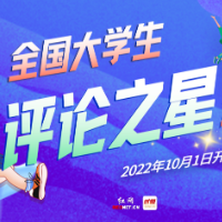 面对爱情纠纷，可以“劝分”但别越界