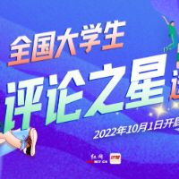 夜晚的“知心人”亦需鼓励与引导