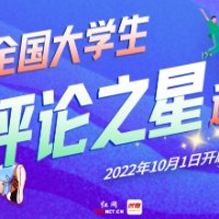 《卿卿日常》：一个浅显的成人童话故事