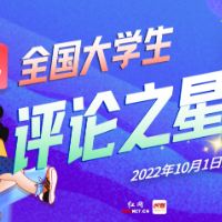 外卖员偷外卖，身不穷但心穷了