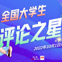 核酸检测机构造假：乱象不止，伤的是民心