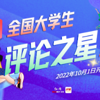 博物馆AI导览员走马上任，也为信息化时代博物馆业务升级指路
