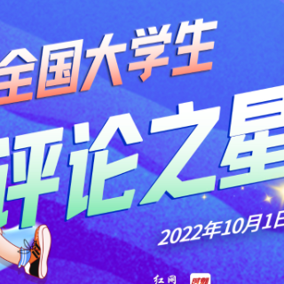 发布会上谈缺席女儿成人礼引发争议，是谁需要提高共情力?