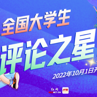 整顿预售乱象，不能只靠消费者的警觉