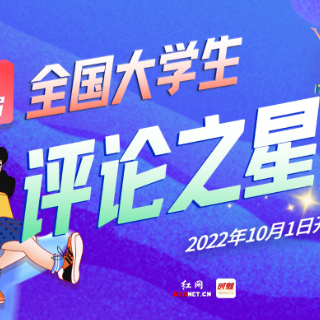 女生自习室：“互动仪式”下的精准定位