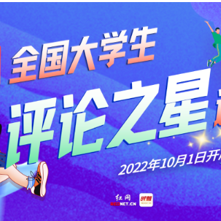 “时间银行”式陌生人互助养老：半是温情，半是安心