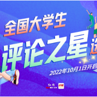 要求员工半夜秒回消息，缺乏人文关怀的企业走不远