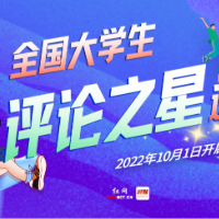 “宝娟我的嗓子”：“人均安陵容”背后是网友的苦中作乐