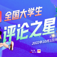 朋友圈分享感染经历，勇气和善意才是治愈良方