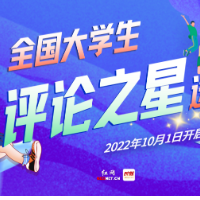 “草莓塔”爆火，别让消费主义绑架了爱