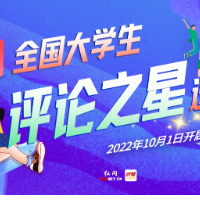 此时此刻，我关心方舱里的冬天