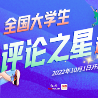 世界杯落幕，但足球魅力永不止步