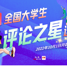 非议孩子穿衣风格的背后，承认别人优秀很难吗？