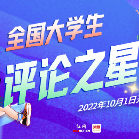 邮寄药品遭“狸猫换太子”，快递安全应如何保障