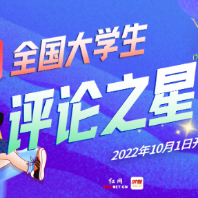 赠药反遭踹门辱骂？别让苛责消耗了善意