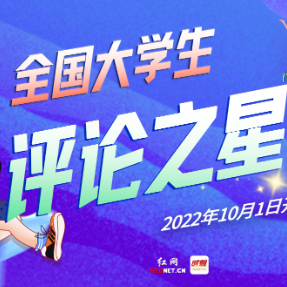 新冠肺炎更名无意义？还请公众多点耐心