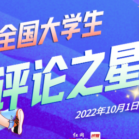 “我拉黑了我姑姑”背后，应警惕家庭教育中的PUA