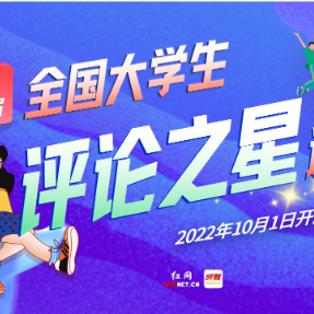 微念与李子柒达成和解，让短视频回归内容创作初心