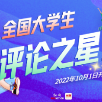 《风吹半夏》：靠什么脱颖而出