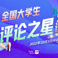 涨价超两倍，被炒“热”的连花清瘟该如何降“温”？