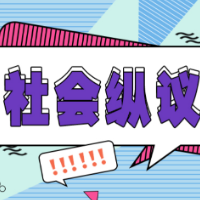 让“解忧杂货铺”成为“为民新品牌” 
