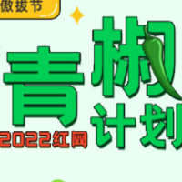 盲盒行业的新规，为消费者保驾护航