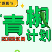网红食濒危大白鲨：比猎奇心更可怕的是无知
