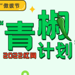 《隐入尘烟》票房破2000万，电影市场需要更多“农村叙事” 