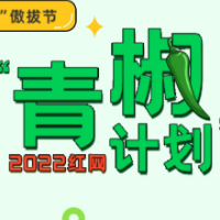 微信朋友圈可修改可见范围？完善用户体验需技术赋能
