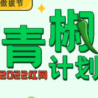 新东方邀请离职员工上岗，有温度的企业走得更长远