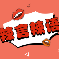 又见游客被海浪卷走，除了叹息还能做些什么？