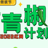 “学习困难”不是病，是传统教养模式的落伍