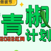 又一奢侈品牌“翻车”？警惕消费主义陷阱套走你的钱包