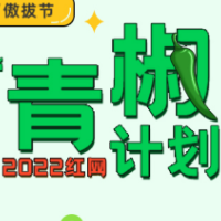 《隐入尘烟》票房逆袭：影片内外都是对真实人生的致敬