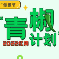小游戏登顶热搜：“羊了个羊”爆火的背后逻辑是什么？