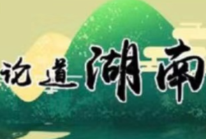 “10.8万元”托起群众“稳稳的幸福”