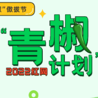 社科院女研究生休学待产，忠于自我是女性最好的选择