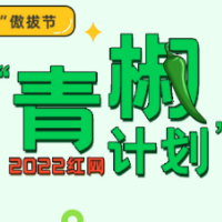 985大学毕业生重新高考上岸：为梦想重新出发值得尊重