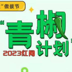 春晚语言类节目槽点满天，创作者为何狂踩观众雷点