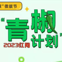 影视会员变相收费，“套娃”形式绝不可取