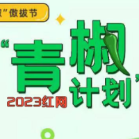“调休”为何年年被吐槽却年年调
