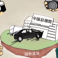 评论之星·漫评 | 持续关注