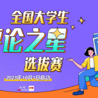 婚庆新需求衍生新职业，租个伴娘真的靠谱吗？