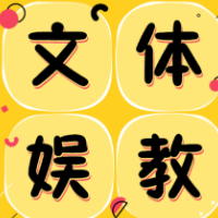 师生绘制《千里江山图》，让传统文化实现创新性发展