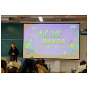 红网“评论之星”高校推介会郑州大学站成功举办