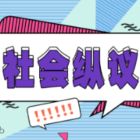 解救被父母收彩礼“卖”掉的少女，“送回家”合适吗？