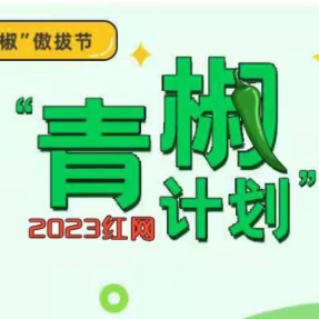 调整心情再出发，考研是一种选择而非人生结局