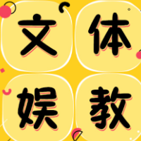 《三体》影视化，让科幻不再“幻”