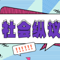“小份菜”“半份菜”，顾客满意才是“上等菜” 