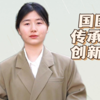 青椒视评 | 国医节：传承不泥古 创新不离宗